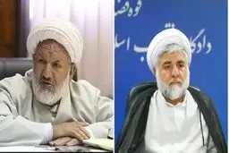 ترور قاضی رازینی و مقیسه در دیوان‌عالی کشور / قاضی میری و یک نیروی محافظ زخمی شده‌اند