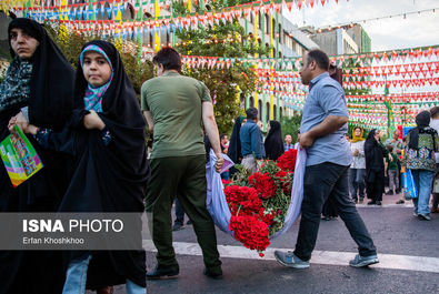 غدیر