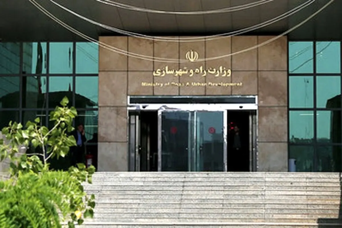 ماجرای جنجالی سفر دخترِ مدیر وزارت راه به کانادا با رانتِ پدرش