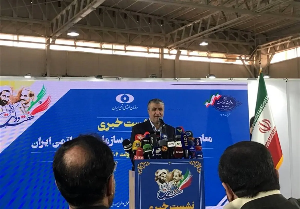 اسلامی: در صنعت هسته‌ای متوقف نمی‌شویم/ معاون گروسی به تهران می‌آید