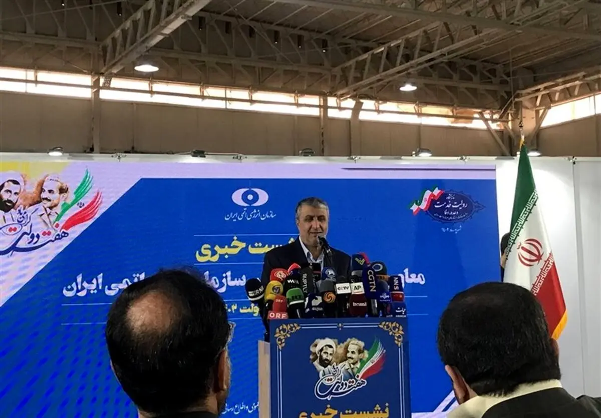 اسلامی: در صنعت هسته‌ای متوقف نمی‌شویم/ معاون گروسی به تهران می‌آید