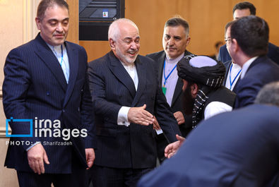 مجمع گفتگوی تهران