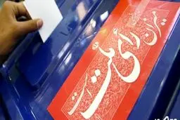 ادعای کاندیدای دهه هفتادی:کودک دستفروش هم می‌تواند رئیس جمهور شود!

