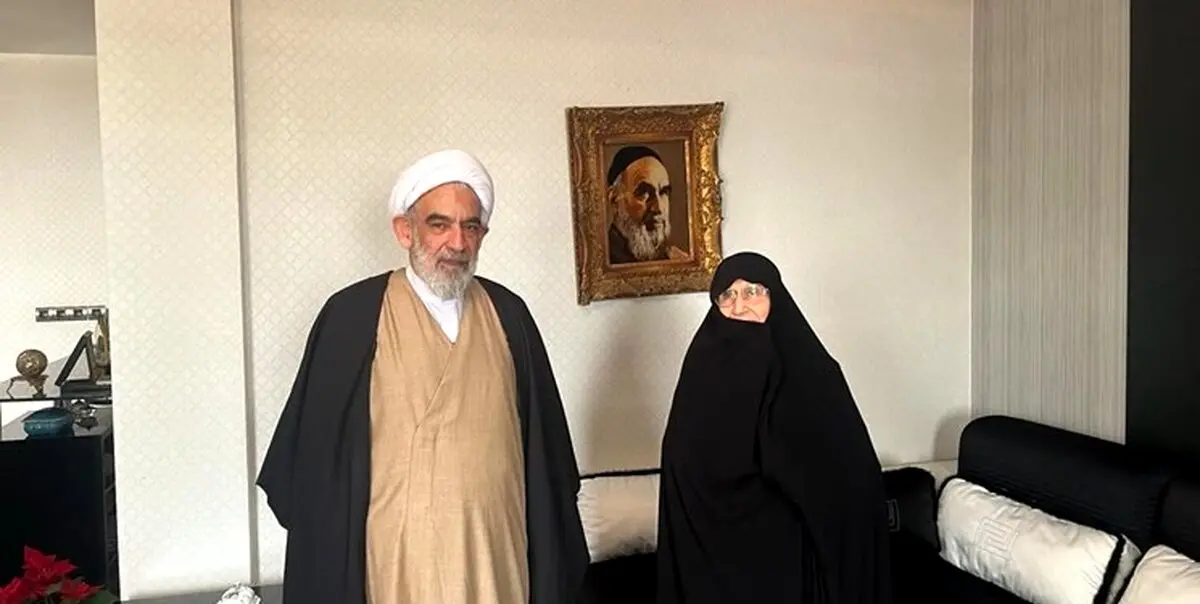 دختر امام خمینی: رهبری در مواضع خود همچون امام، شجاع و باصلابت هستند