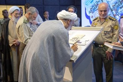 دایرةالمعارف دفاع مقدس