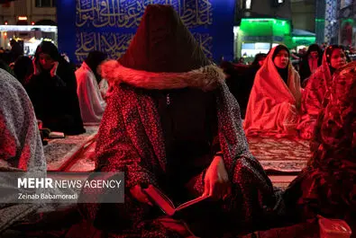 احیا