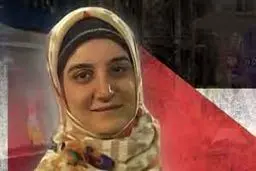 جدیدترین خبر از آزادی مهدیه اسفندیاری در فرانسه