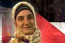 جدیدترین خبر از آزادی مهدیه اسفندیاری در فرانسه