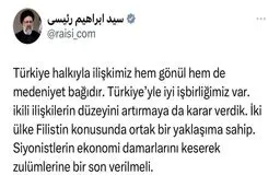  توئیت ترکی رئیسی به مناسبت سفر به ترکیه
