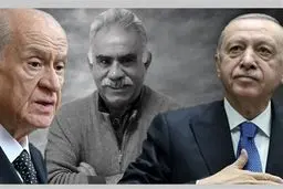 چرا محتوای مذاکره با اوجالان در ترکیه محرمانه است؟