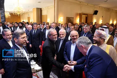 مجمع گفتگوی تهران