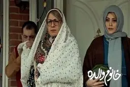 شوخی حیرت انگیز رضا عطاران با نقش مادر! +فیلم