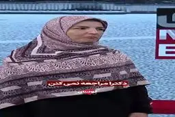 وضعیت خطرناک مهدیه اسفندیاری در سلول انفرادی