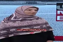 وضعیت خطرناک مهدیه اسفندیاری در سلول انفرادی