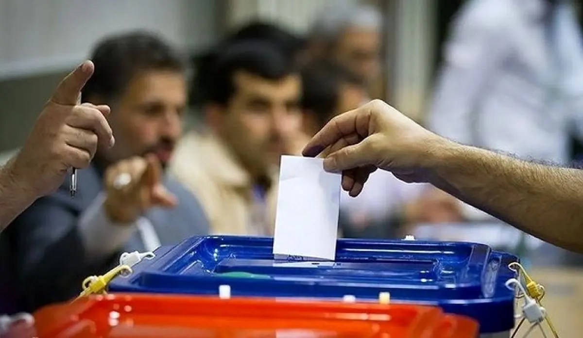 بهروز وثوقی راد هم کاندیدای انتخابات 1400 شد + عکس