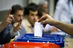 بهروز وثوقی راد هم کاندیدای انتخابات 1400 شد + عکس