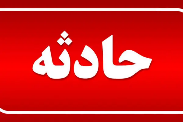 برخورد مرگبار یک دستگاه خودرو جنسیس با تجمع شبانه مردمی + فیلم