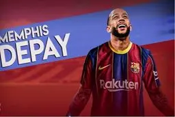 ستاره فوتبال هلند وارد بارسلون شد