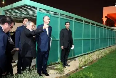 سفارت ایران در عربستان