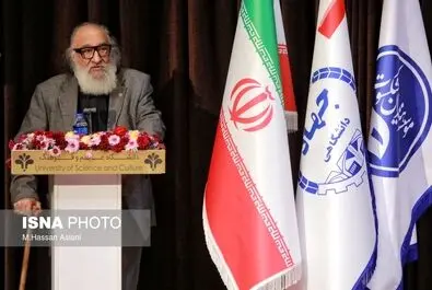 جشن یلدای مهر