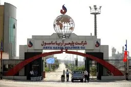 پتروشیمی آریاساسول تهدید را به فرصت تبدل کرد؛ ساخت یک قطعه «های‌تک» دوار به دست توانمند متخصصان داخلی