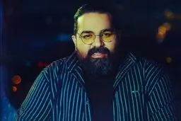 من جنوبم، بسم‌الله!