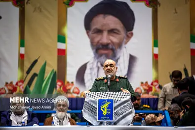 بسیج