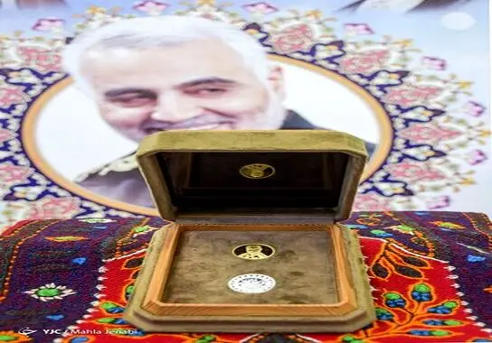 سکه سپهبد سلیمانی