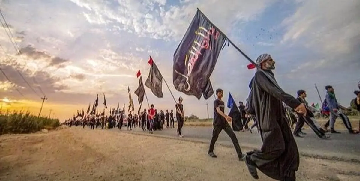 متن زیارت اربعین