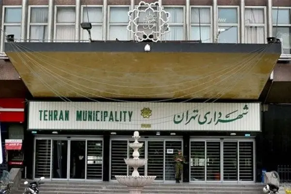 کنایه سخنگوی شهرداری تهران به مدیران قالیباف