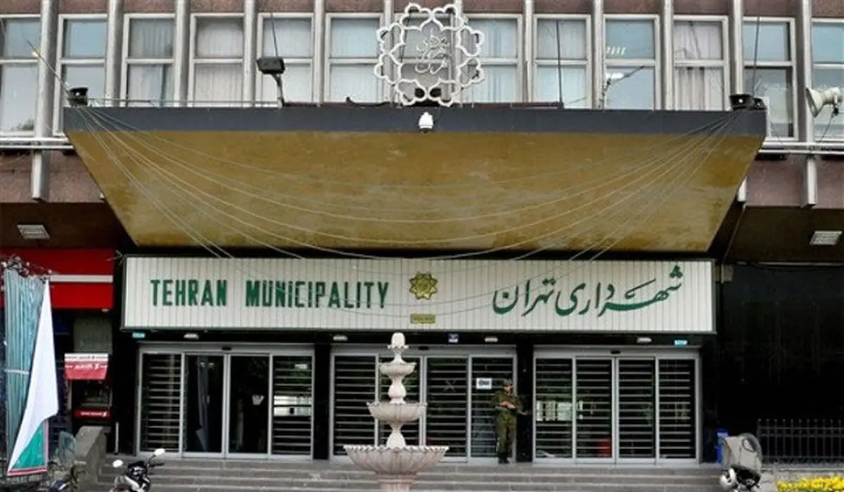 علیرضا زاکانی کجاست؟