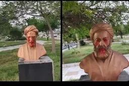 توهین شرم‌آور مجری «اینترنشنال» به سعدی و حافظ + عکس