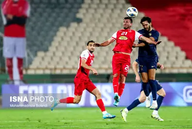 پرسپولیس النصر