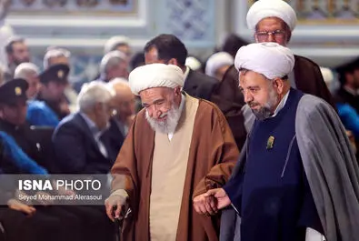 کنگره