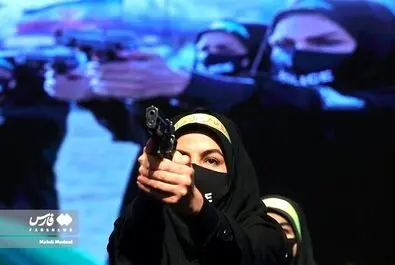 پلیس زن