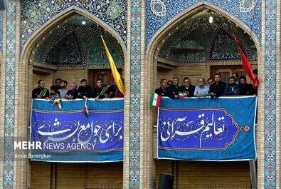 رئیسی شیراز