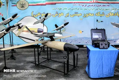 تجهیزات نظامی