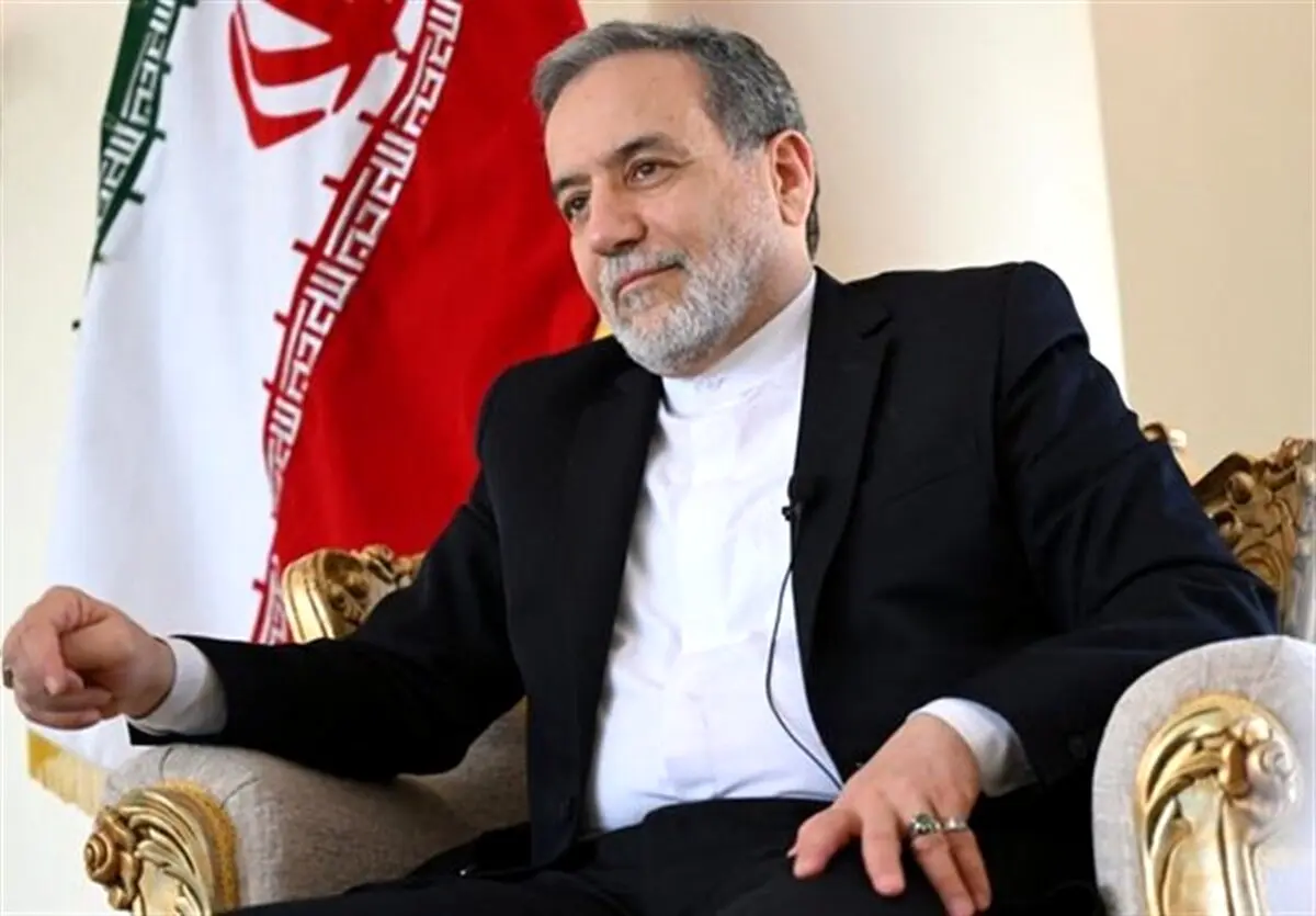 عراقچی: پاسخ نامه ترامپ را ظرف روزهای آینده می‌دهیم