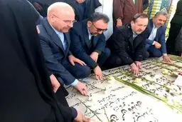 حضور قالیباف در یادواره شهدای نیشابور