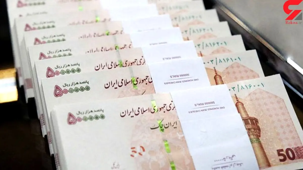 جزئیات افزایش حقوق کارمندان در سال 1401 