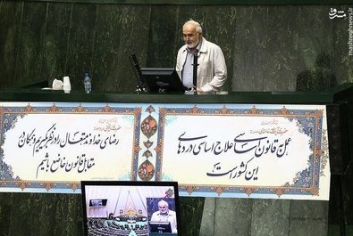 احمد توکلی