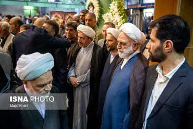نیری