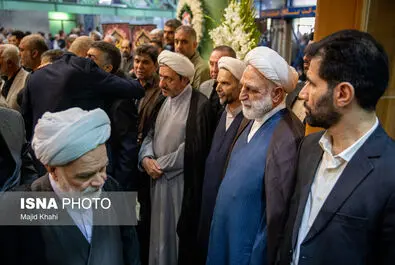 نیری