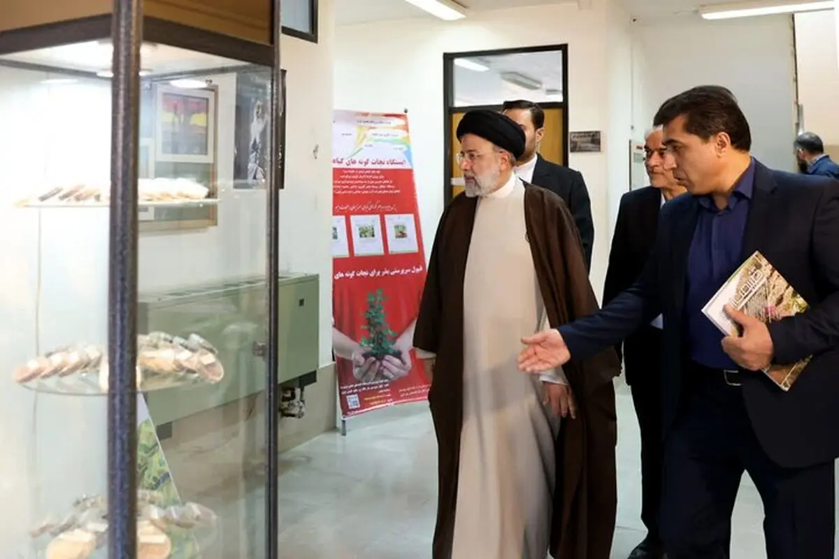 بازدید رئیس جمهور از بانک ژن باغ ملی گیاه‌شناسی
