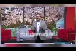 فیلم: لو رفتن علت مشکلات تحرکی برای جواد خیابانی