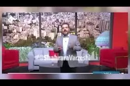 فیلم: لو رفتن علت مشکلات تحرکی برای جواد خیابانی