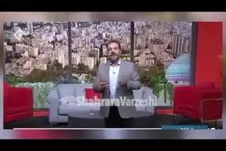 فیلم: لو رفتن علت مشکلات تحرکی برای جواد خیابانی