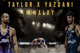 مستند یزدانی- تیلور، آماده اکران جهانی!