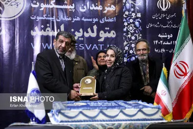 هنرمندان پیشکسوت