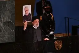 رئیسی در سازمان ملل: ایران به دنبال نظام عادلانه بین المللی است